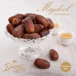 Iimg--0003-Majdool Medjool Al-Madinah