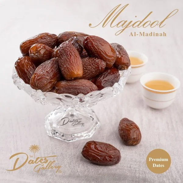 Iimg--0003-Majdool Medjool Al-Madinah