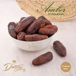 Iimg--0006-Amber Al-Madinah Amber Al-Madinah