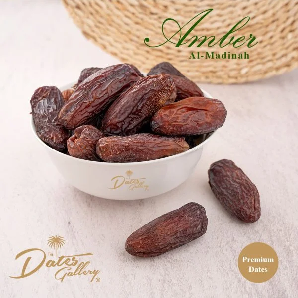 Iimg--0006-Amber Al-Madinah Amber Al-Madinah