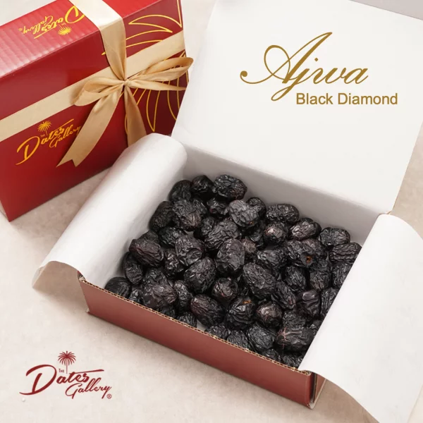 DatesGalleryPics-with-logo-Merg_0014_Group-15 Ajwa Dates